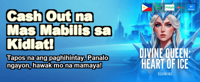 PWINPH Premium Gaming Platform
